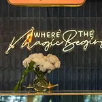 Ibis Pilar